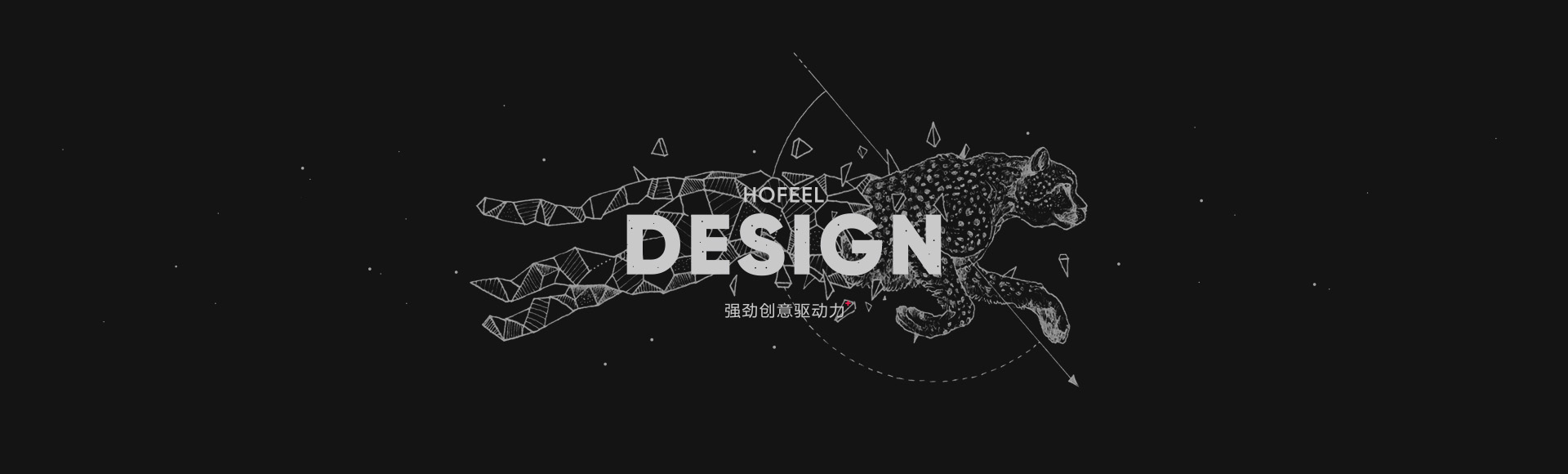 中山市漢風(fēng)廣告設(shè)計公司