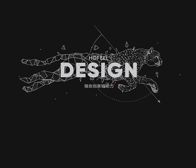 中山市漢風(fēng)廣告設(shè)計公司